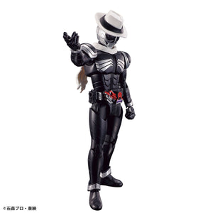 Figure-rise Standard Kamen Rider SKULL