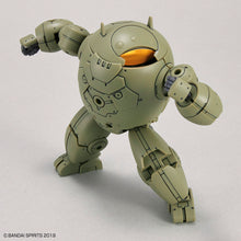 Load image into Gallery viewer, 30MM Extended Armament Vehicle (ARMORED ASSAULT MECHA Ver.)
