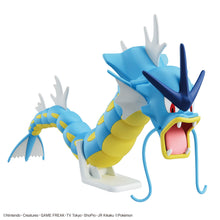 Load image into Gallery viewer, POKEMON PLAMO COLLECTION 52 SELECT SERIES GYARADOS
