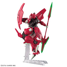 Load image into Gallery viewer, HG 1/144 DARILBALDE
