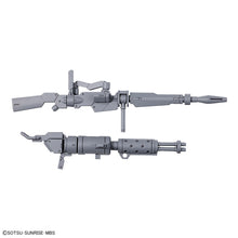 Load image into Gallery viewer, HG 1/144 EXPANSION PARTS SET FOR DEMI TRAINER
