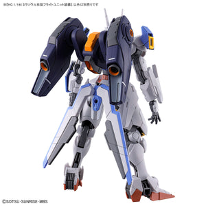 MIRASOUL FLIGHT UNIT