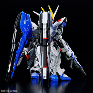 MGSD Freedom Gundam (Gundam Seed)