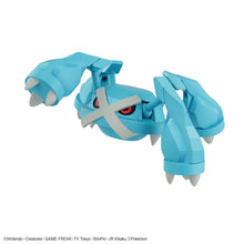 Load image into Gallery viewer, POKÉMON PLAMO COLLECTION 53 SELECT SERIES METAGROSS
