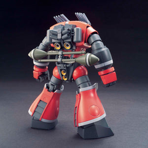 HGUC 1/144 MSM-08 ZOGOK (UNICORN VER.)