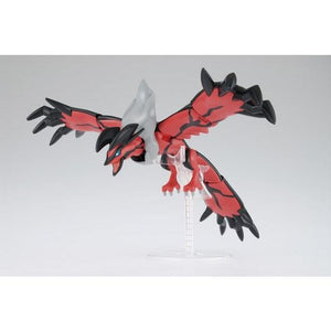 Pokémon PLAMO COLLECTION No.34 Yveltal