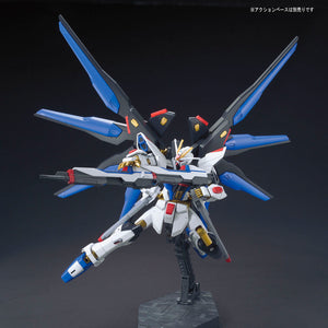 HGCE 1/144 STRIKE FREEDOM GUNDAM (REVIVE)