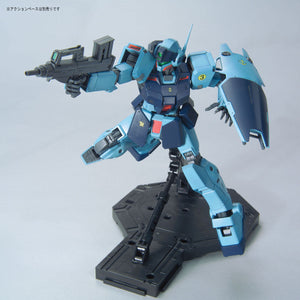 MG 1/100 RGM-79SP GM SNIPER II