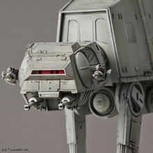Load image into Gallery viewer, STAR WARS 1/144 AT-AT
