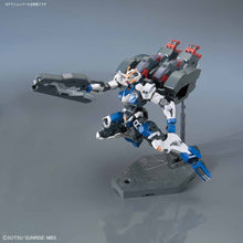 Load image into Gallery viewer, HG 1/144 GUNDAM DANTALION
