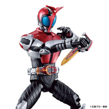 Load image into Gallery viewer, FIGURE-RISE STANDARD MASKED RIDER KABUTO

