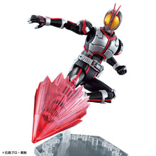 Load image into Gallery viewer, Figure-rise Standard MASKED RIDER FAIZ
