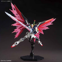 Load image into Gallery viewer, HGCE 1/144 ZGMF-X42S DESTINY GUNDAM
