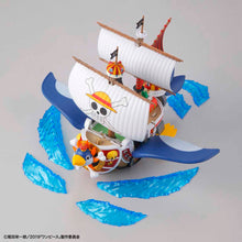 Load image into Gallery viewer, GRAND SHIP THOUSAND SUNNY FLYING MODEL
