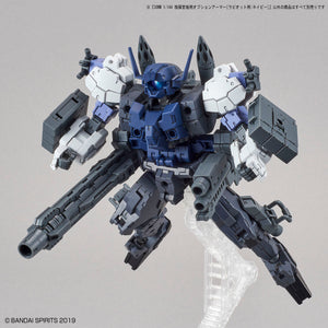 30MM Optional Armor for Commander OP-23 [Rabiot Exclusive/Navy]