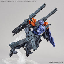 Load image into Gallery viewer, 30MM Option Armor For Spy Drone OP-24 [RABIOT/PURPLE]
