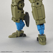 Load image into Gallery viewer, 30MM Optional Armor for Commander OP-30 [Cielnova/Blue Gray]
