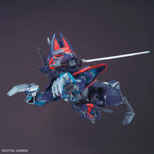 Load image into Gallery viewer, SDW HEROES 06 SASUKE DELTA GUNDAM
