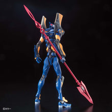 Load image into Gallery viewer, RG EVANGELION Mark.06
