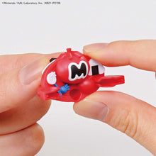 Load image into Gallery viewer, ENTRY GRADE KIRBY
