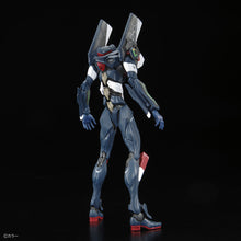 Load image into Gallery viewer, RG Evangelion Unit-03 THE ENCHANTED SHIELD OF VIRTUE SET
