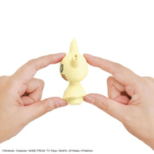 Load image into Gallery viewer, Pokémon PLAMO COLLECTION QUICK!! 08 Mimikyu
