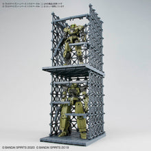 Load image into Gallery viewer, 30MM CUSTOMIZE SCENE BASE (TRUSS BASE Ver.)

