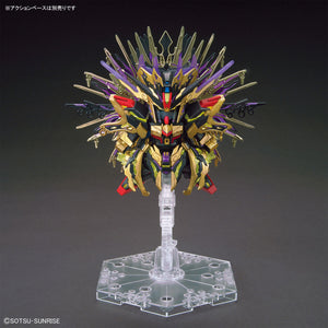 SDW Heroes 14 Qiongqi Strike Freedom Gundam