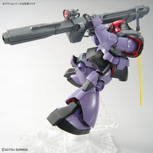 Load image into Gallery viewer, MG 1/100 MS-09R RICK DOM
