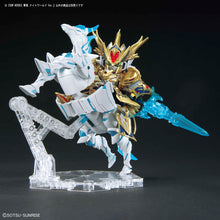 Load image into Gallery viewer, SDW HEROES 23 WAR HORSE KNIGHT WORLD VER.
