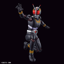 Load image into Gallery viewer, Figure-rise Standard MASKED RIDER BLACK
