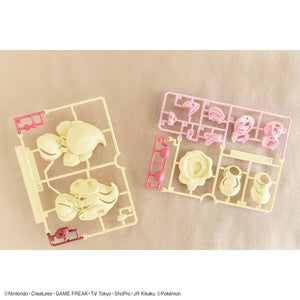 POKEMON PLAMO COLLECTION QUICK!! 12 ALCREMIE
