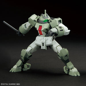 HG 1/144 DEMI TRAINER