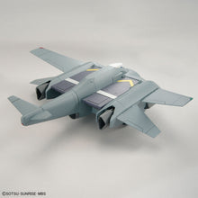 Load image into Gallery viewer, HG 1/144 TICKBALANG
