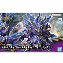 Load image into Gallery viewer, SDW HEROES 31 ALTERNATIVE JUSTICE DRAGON
