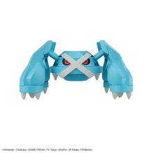 Load image into Gallery viewer, POKÉMON PLAMO COLLECTION 53 SELECT SERIES METAGROSS
