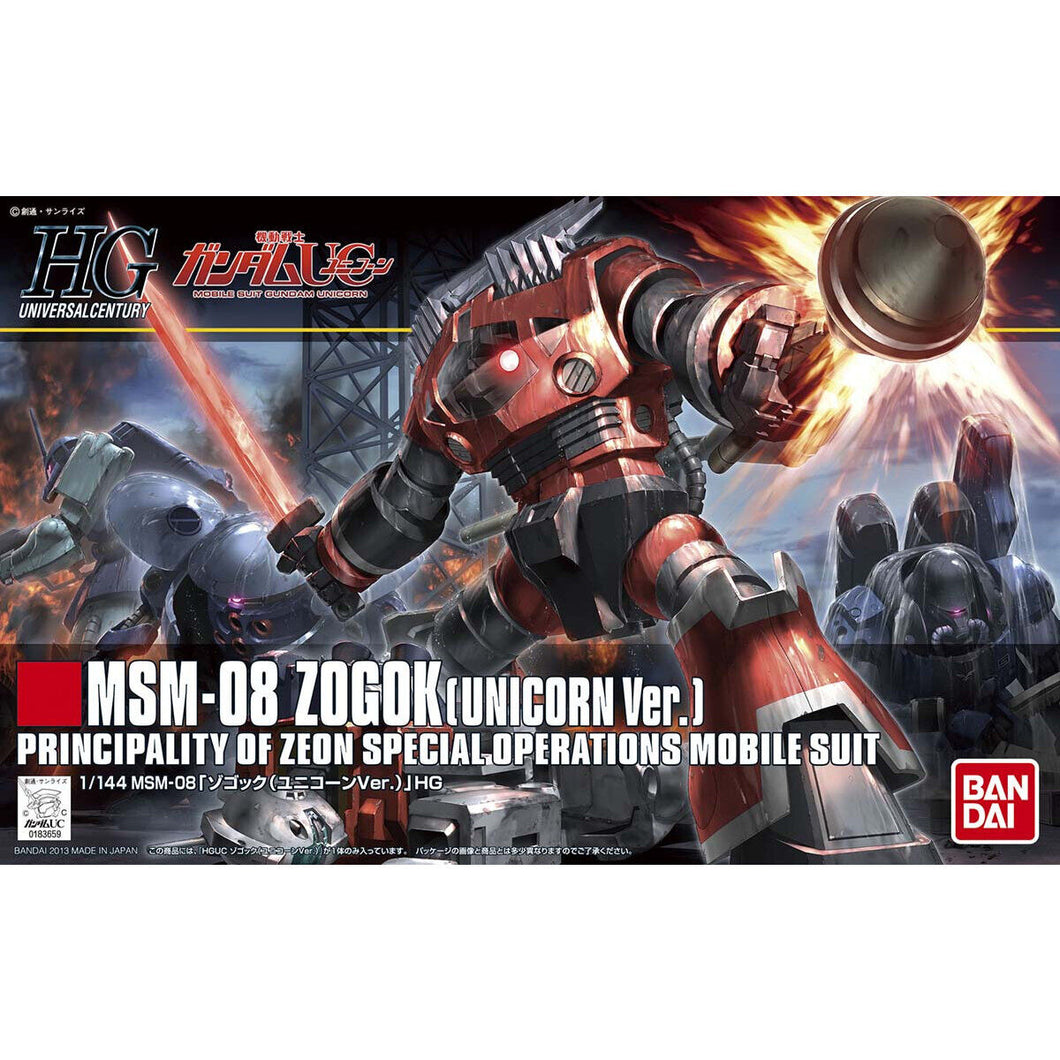HGUC 1/144 MSM-08 ZOGOK (UNICORN VER.)