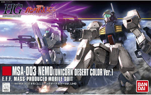 HGUC 1/144 MSA-003 NEMO (UNICORN DESERT COLOR VER.)