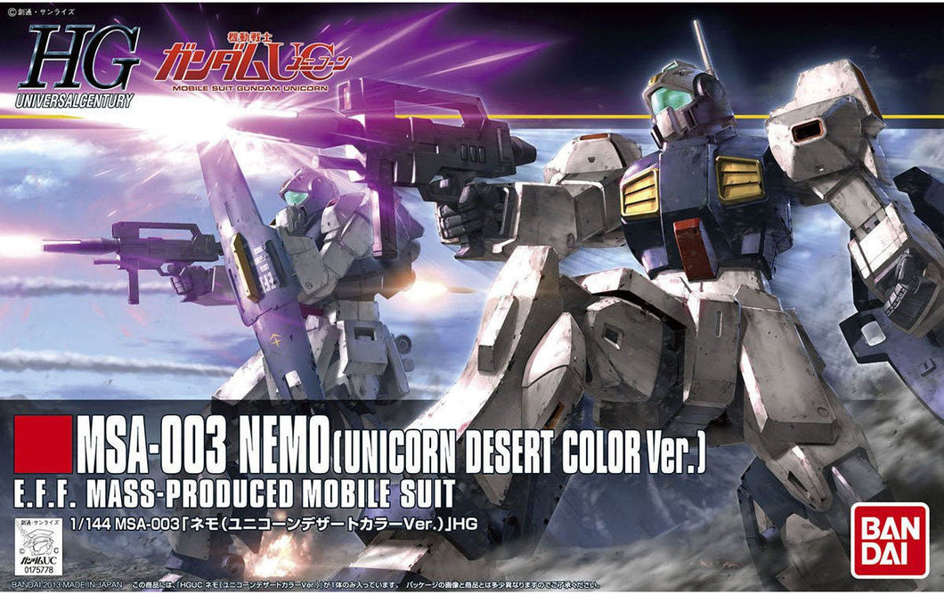 HGUC 1/144 MSA-003 NEMO (UNICORN DESERT COLOR VER.)