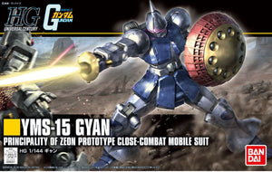HGUC 1/144 YMS-15 GYAN (Revive)