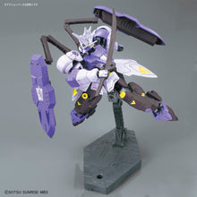 Load image into Gallery viewer, HG 1/144 ASW-G-66 Gundam Kimaris Vidar
