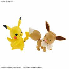 Load image into Gallery viewer, POKEMON PLAMO COLLECTION 42 SELECT SERIES EEVEE
