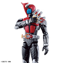 Load image into Gallery viewer, FIGURE-RISE STANDARD MASKED RIDER KABUTO
