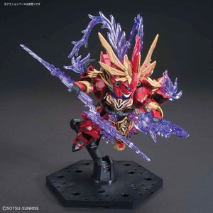SD Sangoku Lyu Bu Sinanju & Chituma