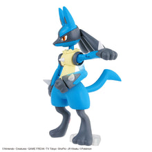 Load image into Gallery viewer, Pokémon PLAMO COLLECTION 44 SELECT SERIES RIOLU &amp; LUCARIO
