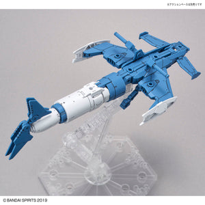 30MM Extended Armament Vehicle (Attack Submarine Ver.) [Blue Gray]