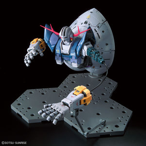 RG 1/144 MSN-02 ZEONG