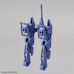 30MM EXTENDED ARMAMENT VEHICLE (SPACE CRAFT VER.)[PURPLE]