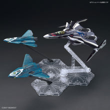 Load image into Gallery viewer, 1/72 VF-31F SIEGFRIED (HAYATE IMMELMAN UNIT) + LILLDRAKEN
