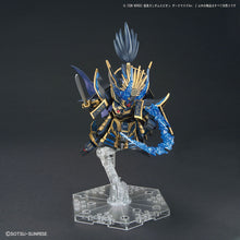Load image into Gallery viewer, SDW Heroes 11 Nobunaga Gundam Epyon Dark Mask Ver.
